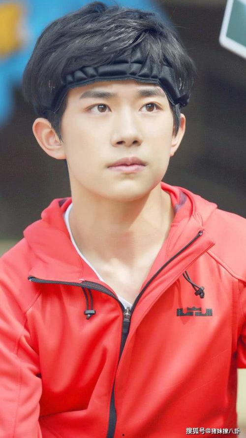 易烊千玺娱乐圈内幕爆料,独家内幕大曝光  第2张