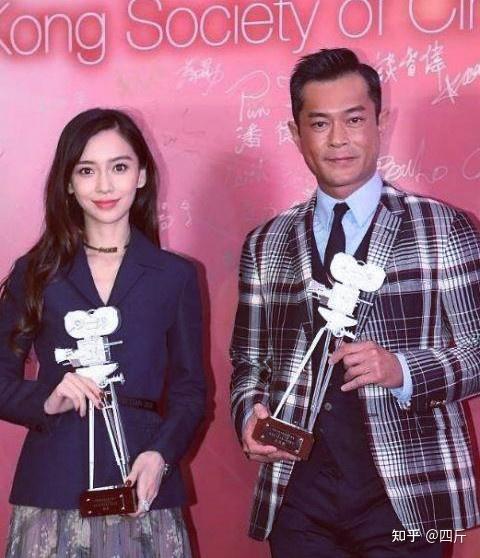 爆料古天乐和杨颖的视频,甜蜜瞬间引网友热议 第1张 爆料古天乐和杨颖的视频,甜蜜瞬间引网友热议 第1张