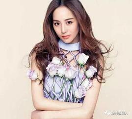 娱乐爆料十三姨,娱乐圈最新动态大揭秘! 第3张 娱乐爆料十三姨,娱乐圈最新动态大揭秘! 第3张