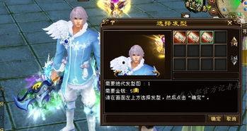 晶核爆料最新时装,最新时装盛宴,潮流元素一网打尽! 第2张 晶核爆料最新时装,最新时装盛宴,潮流元素一网打尽! 第2张