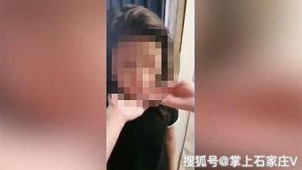 男子爆料女生是谁啊视频,男子爆料女生身份引发热议  第3张