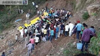 印度山区爆料视频播放,揭秘不为人知的隐秘世界 第1张 印度山区爆料视频播放,揭秘不为人知的隐秘世界 第1张