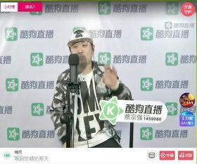 蒙面爆料人视频,视频内容深度解析  第1张