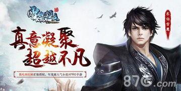 单挑吃瓜小说宋清雪免费阅读,单挑吃瓜小说,免费阅读,揭秘宫廷秘闻 第2张 单挑吃瓜小说宋清雪免费阅读,单挑吃瓜小说,免费阅读,揭秘宫廷秘闻 第2张