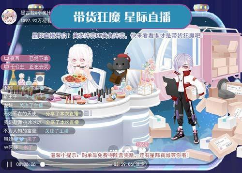 奥比岛爆料最新情况视频,揭秘神秘视频背后的秘密与惊喜! 第2张 奥比岛爆料最新情况视频,揭秘神秘视频背后的秘密与惊喜! 第2张