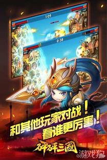 接龙大爆料游戏大全最新,畅游游戏世界的无限可能 第3张 接龙大爆料游戏大全最新,畅游游戏世界的无限可能 第3张