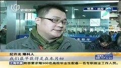 重庆重点爆料事件视频最新,揭秘背后惊人真相 第3张 重庆重点爆料事件视频最新,揭秘背后惊人真相 第3张